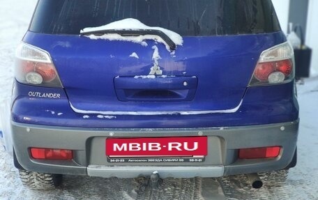 Mitsubishi Outlander III рестайлинг 3, 2004 год, 750 000 рублей, 2 фотография