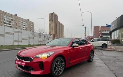 KIA Stinger I, 2021 год, 3 700 000 рублей, 1 фотография