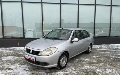 Renault Symbol, 2008 год, 410 000 рублей, 1 фотография