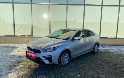 KIA Cerato IV, 2020 год, 1 990 000 рублей, 1 фотография