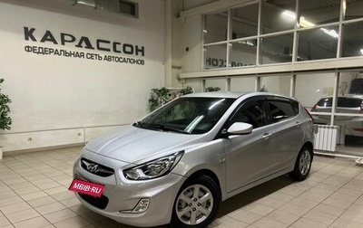 Hyundai Solaris II рестайлинг, 2012 год, 795 000 рублей, 1 фотография