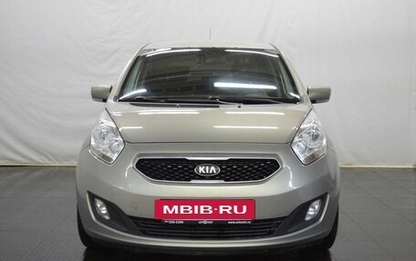 KIA Venga I, 2013 год, 974 000 рублей, 2 фотография