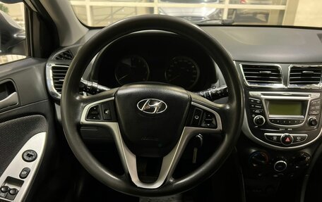 Hyundai Solaris II рестайлинг, 2012 год, 795 000 рублей, 7 фотография