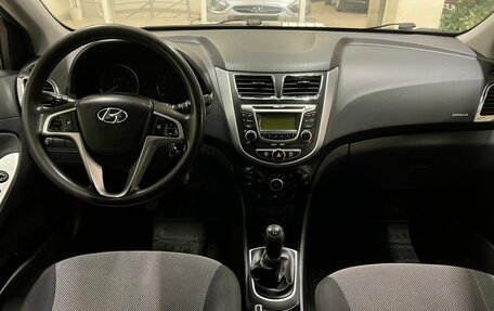 Hyundai Solaris II рестайлинг, 2012 год, 795 000 рублей, 8 фотография