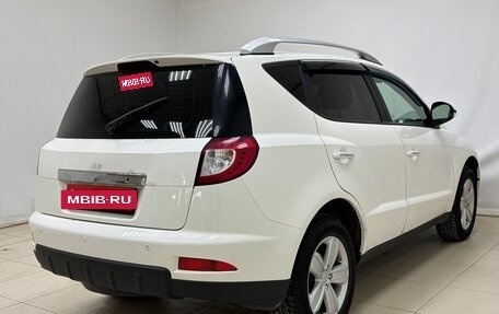 Geely Emgrand X7 I, 2015 год, 699 000 рублей, 4 фотография