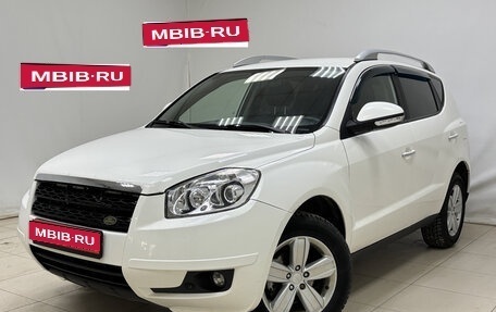 Geely Emgrand X7 I, 2015 год, 699 000 рублей, 1 фотография