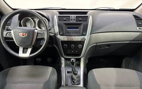 Geely Emgrand X7 I, 2015 год, 699 000 рублей, 10 фотография