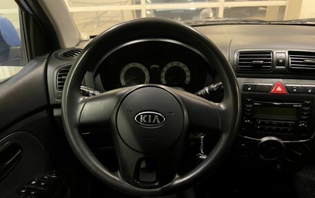 KIA Picanto I, 2009 год, 445 000 рублей, 7 фотография