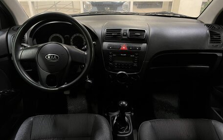 KIA Picanto I, 2009 год, 445 000 рублей, 8 фотография