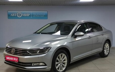 Volkswagen Passat B8 рестайлинг, 2018 год, 2 351 000 рублей, 1 фотография