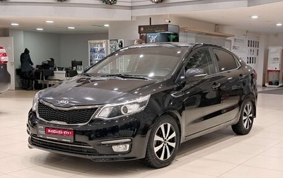 KIA Rio III рестайлинг, 2017 год, 1 290 000 рублей, 1 фотография