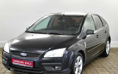 Ford Focus II рестайлинг, 2006 год, 420 000 рублей, 1 фотография