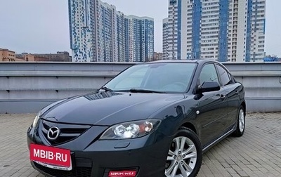 Mazda 3, 2007 год, 750 000 рублей, 1 фотография