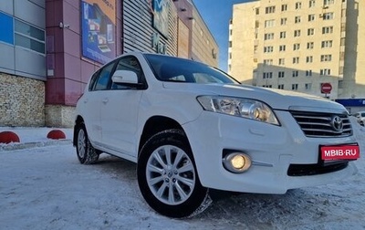 Toyota RAV4, 2011 год, 1 770 000 рублей, 1 фотография