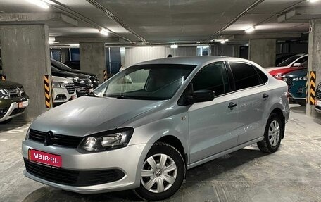 Volkswagen Polo VI (EU Market), 2012 год, 736 000 рублей, 1 фотография