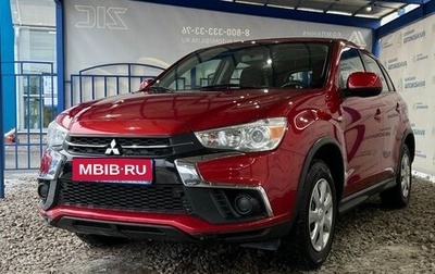 Mitsubishi ASX I рестайлинг, 2017 год, 1 679 000 рублей, 1 фотография