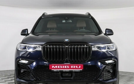 BMW X7, 2021 год, 10 499 000 рублей, 3 фотография