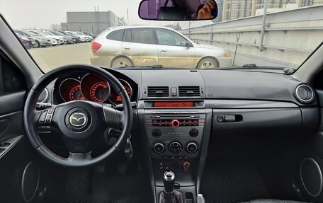 Mazda 3, 2007 год, 750 000 рублей, 8 фотография