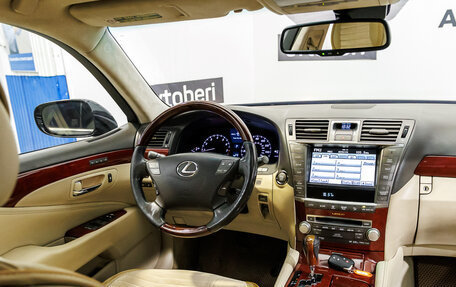 Lexus LS IV, 2010 год, 1 443 000 рублей, 15 фотография