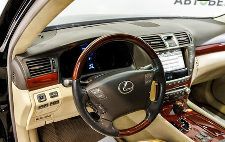 Lexus LS IV, 2010 год, 1 443 000 рублей, 10 фотография