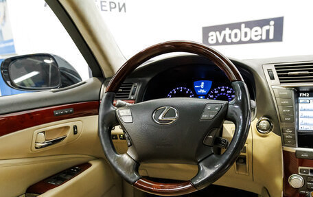 Lexus LS IV, 2010 год, 1 443 000 рублей, 14 фотография