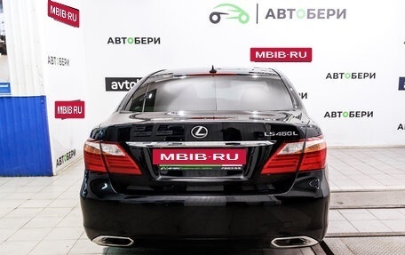 Lexus LS IV, 2010 год, 1 443 000 рублей, 6 фотография