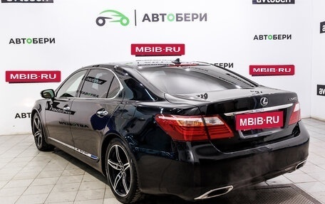 Lexus LS IV, 2010 год, 1 443 000 рублей, 7 фотография