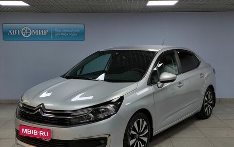 Citroen C4 II рестайлинг, 2022 год, 2 238 000 рублей, 1 фотография