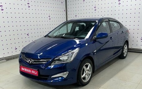 Hyundai Solaris II рестайлинг, 2014 год, 1 105 000 рублей, 1 фотография