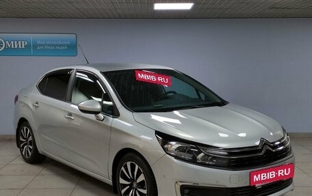 Citroen C4 II рестайлинг, 2022 год, 2 238 000 рублей, 3 фотография