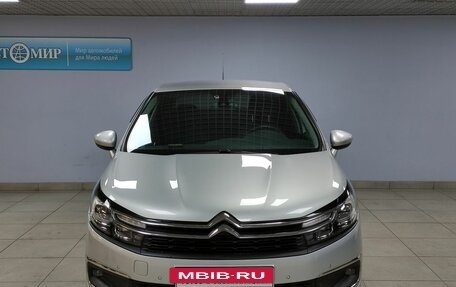 Citroen C4 II рестайлинг, 2022 год, 2 238 000 рублей, 2 фотография