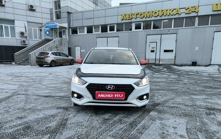 Hyundai Solaris II рестайлинг, 2017 год, 820 000 рублей, 1 фотография