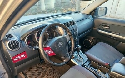 Suzuki Grand Vitara, 2014 год, 1 390 000 рублей, 1 фотография