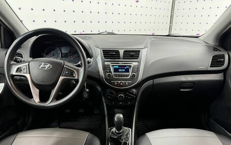 Hyundai Solaris II рестайлинг, 2014 год, 1 105 000 рублей, 12 фотография