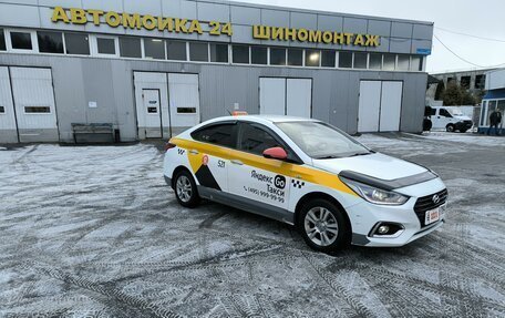 Hyundai Solaris II рестайлинг, 2017 год, 820 000 рублей, 3 фотография