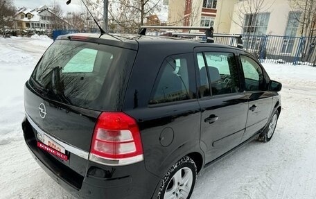 Opel Zafira B, 2010 год, 825 000 рублей, 6 фотография