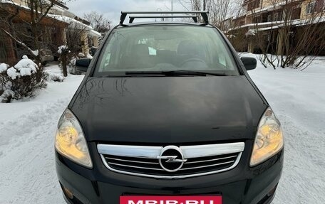 Opel Zafira B, 2010 год, 825 000 рублей, 3 фотография