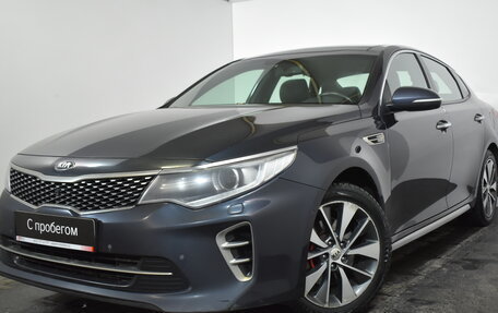 KIA Optima IV, 2016 год, 1 749 000 рублей, 3 фотография