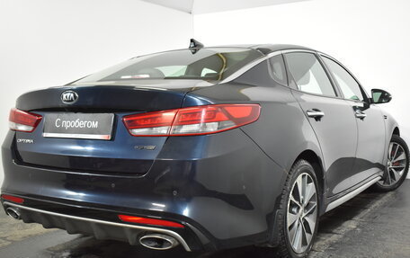 KIA Optima IV, 2016 год, 1 749 000 рублей, 4 фотография