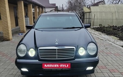 Mercedes-Benz E-Класс, 1997 год, 950 000 рублей, 1 фотография