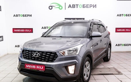 Hyundai Creta I рестайлинг, 2021 год, 2 166 000 рублей, 1 фотография