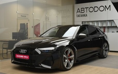 Audi RS 6, 2020 год, 14 500 000 рублей, 1 фотография