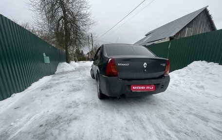 Renault Logan I, 2008 год, 300 000 рублей, 1 фотография