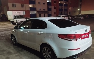 KIA Rio III рестайлинг, 2016 год, 840 000 рублей, 1 фотография