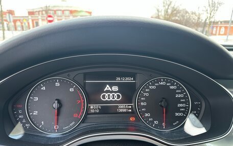 Audi A6, 2014 год, 1 865 000 рублей, 17 фотография