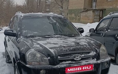 Hyundai Tucson III, 2007 год, 800 000 рублей, 1 фотография