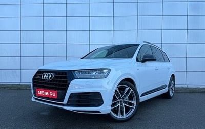 Audi Q7, 2019 год, 4 890 000 рублей, 1 фотография