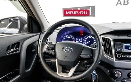 Hyundai Creta I рестайлинг, 2021 год, 2 166 000 рублей, 14 фотография