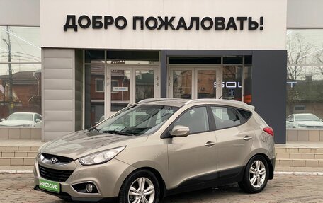 Hyundai ix35 I рестайлинг, 2011 год, 1 415 000 рублей, 3 фотография