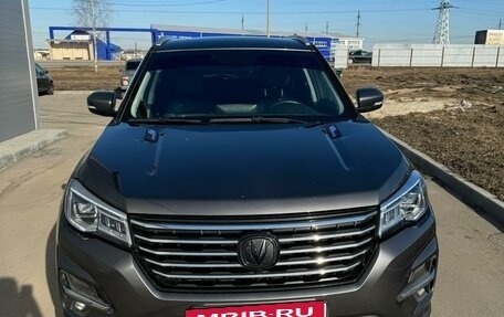 Changan CS75 I рестайлинг, 2021 год, 1 790 000 рублей, 8 фотография